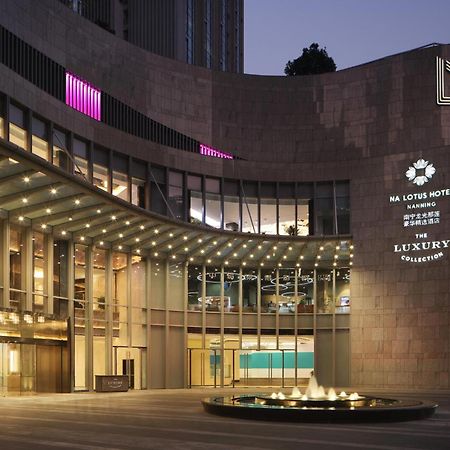นา โลตัส โฮเต็ล อะ ลักชัวรี คอลเลคชั่น โฮเต็ล หนานหนิง Hotel ภายนอก รูปภาพ